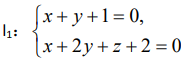 中学数学学科知识与教学能力,历年真题,2019年上半年教师资格证考试《数学学科知识与教学能力》（高级中学）真题