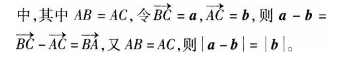中学数学学科知识与教学能力,历年真题,2017年上半年教师资格证考试《数学学科知识与教学能力》（高级中学）真题