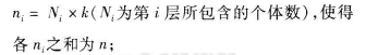 中学数学学科知识与教学能力,历年真题,2017年下半年教师资格证考试《数学学科知识与教学能力》（高级中学）真题