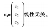 中学数学学科知识与教学能力,历年真题,2015年下半年教师资格证考试《数学学科知识与教学能力》（高级中学）真题