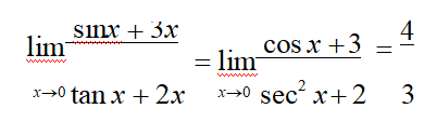 中学数学学科知识与教学能力,历年真题,2020年教师资格证考试《数学学科知识与教学能力》（初级中学）真题