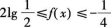 中学数学学科知识与教学能力,章节练习,中学数学学科知识与教学能力预测