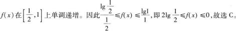 中学数学学科知识与教学能力,章节练习,中学数学学科知识与教学能力预测