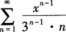中学数学学科知识与教学能力,章节练习,中学数学学科知识与教学能力预测