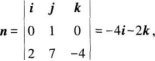 中学数学学科知识与教学能力,章节练习,中学数学学科知识与教学能力预测
