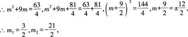 中学数学学科知识与教学能力,章节练习,中学数学学科知识与教学能力预测