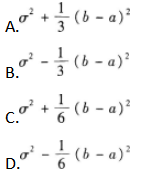 中学数学学科知识与教学能力,章节练习,基础复习,专项训练