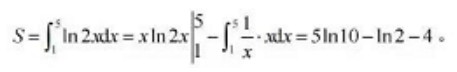 中学数学学科知识与教学能力,专项练习,教师资格证考试《初中数学学科知识与教学能力》真题精选