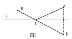 中学数学学科知识与教学能力,历年真题,2021年下半年教师资格《数学学科知识与教学能力》（初级中学）真题