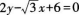 中学数学学科知识与教学能力,章节练习,基础复习,初级中学练习
