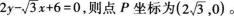 中学数学学科知识与教学能力,章节练习,基础复习,初级中学练习