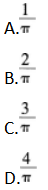 中学数学学科知识与教学能力,章节练习,初级中学数学学科知识与教学能力