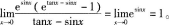 中学数学学科知识与教学能力,章节练习,初级中学