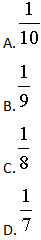 中学数学学科知识与教学能力,章节练习,初级中学数学学科知识与教学能力