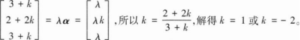 中学数学学科知识与教学能力,章节练习,初级中学数学学科知识与教学能力