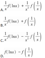 中学数学学科知识与教学能力,章节练习,初级中学数学学科知识与教学能力