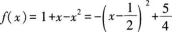 中学数学学科知识与教学能力,章节练习,基础复习,初级中学练习