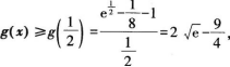 中学数学学科知识与教学能力,章节练习,基础复习,初级中学练习