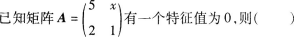 中学综合素质,章节练习,初级中学