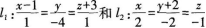 中学数学学科知识与教学能力,章节练习,基础复习,初级中学练习