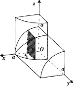 中学数学学科知识与教学能力,章节练习,初级中学数学学科知识与教学能力