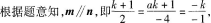中学数学学科知识与教学能力,章节练习,初级中学数学学科知识与教学能力