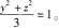 中学数学学科知识与教学能力,章节练习,初级中学数学学科知识与教学能力