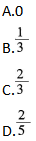 中学数学学科知识与教学能力,章节练习,初级中学