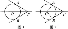 中学数学学科知识与教学能力,章节练习,基础复习,初级中学练习