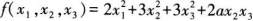 中学数学学科知识与教学能力,章节练习,基础复习,高级中学练习