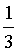 中学数学学科知识与教学能力,章节练习,基础复习,高级中学练习
