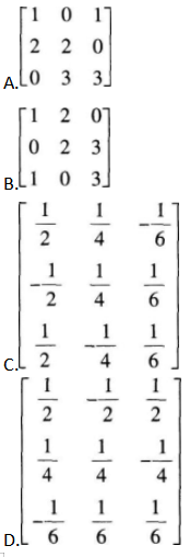 中学数学学科知识与教学能力,章节练习,基础复习,高级中学练习