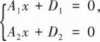 中学数学学科知识与教学能力,章节练习,基础复习,高级中学练习
