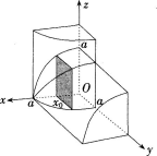 中学数学学科知识与教学能力,章节练习,基础复习,高级中学练习