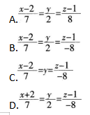 中学数学学科知识与教学能力,章节练习,基础复习,高级中学练习