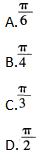 中学数学学科知识与教学能力,章节练习,基础复习,高级中学练习