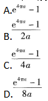中学数学学科知识与教学能力,章节练习,基础复习,高级中学练习