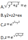 中学数学学科知识与教学能力,章节练习,基础复习,高级中学练习