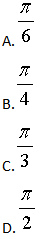 中学数学学科知识与教学能力,章节练习,基础复习,高级中学练习