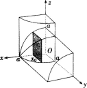 中学数学学科知识与教学能力,章节练习,基础复习,高级中学练习