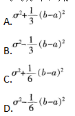 中学数学学科知识与教学能力,章节练习,基础复习,高级中学练习