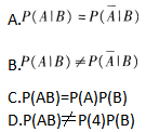 中学数学学科知识与教学能力,章节练习,基础复习,高级中学练习
