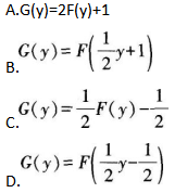 中学数学学科知识与教学能力,章节练习,基础复习,高级中学练习