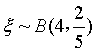 中学数学学科知识与教学能力,章节练习,基础复习,高级中学练习