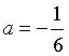 中学数学学科知识与教学能力,章节练习,基础复习,高级中学练习