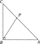 中学数学学科知识与教学能力,章节练习,基础复习,高级中学练习