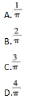 中学数学学科知识与教学能力,章节练习,基础复习,高级中学练习