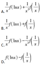 中学数学学科知识与教学能力,章节练习,基础复习,高级中学练习