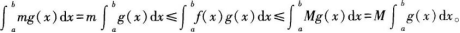 中学数学学科知识与教学能力,章节练习,基础复习,高级中学练习 中学数学学科知识与教学能力,章节练习,基础复习,高级中学练习