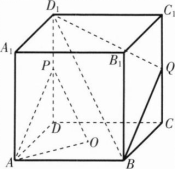 中学数学学科知识与教学能力,章节练习,基础复习,高级中学练习